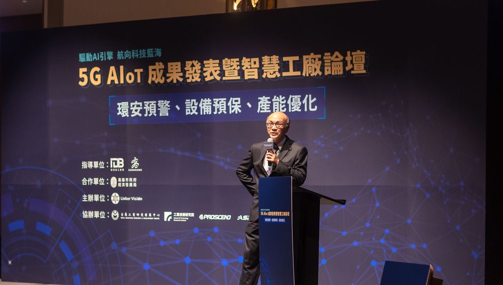 昇頻公司陳文雄總經理強調協同生態系統合作夥伴齊力加速AI應用無所不在