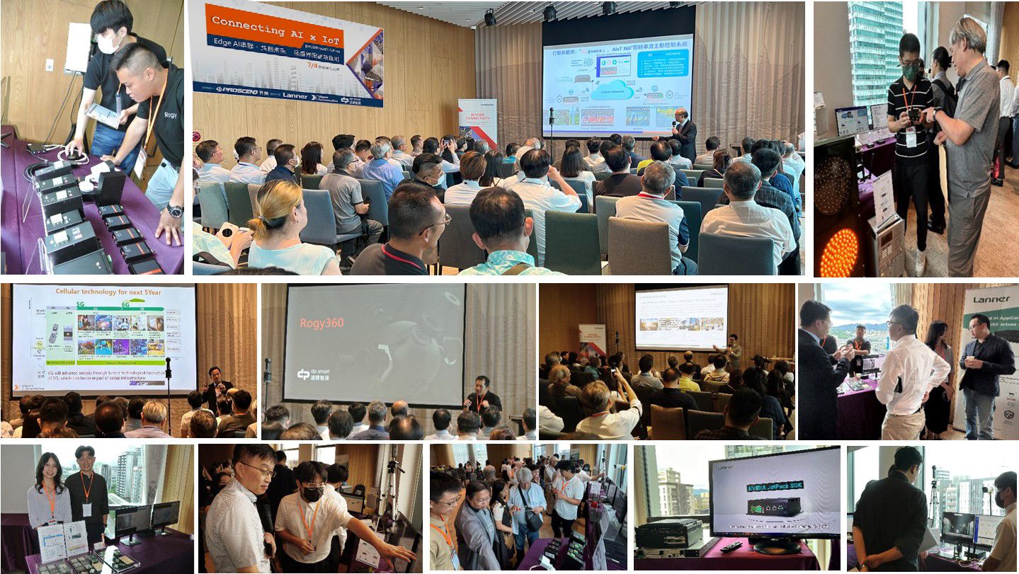 論壇齊聚95家卓越企業夥伴共譜AI價值鏈,近百位企業先進與專家們參與成果體驗。