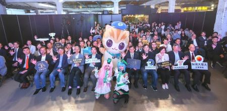 經濟部產業發展署鏈結產官學研於「玩學5G新視界創新應用特展」推動豐碩成果