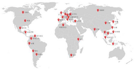 放電加工機-五大洲全球代理商地圖