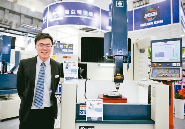 Triển lãm máy công cụ quốc tế Đài Bắc (TIMTOS 2025)