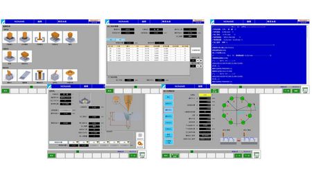 EXPERT 專家系統 (程式自動編程) - 單一模具，滿足多種加工需求
