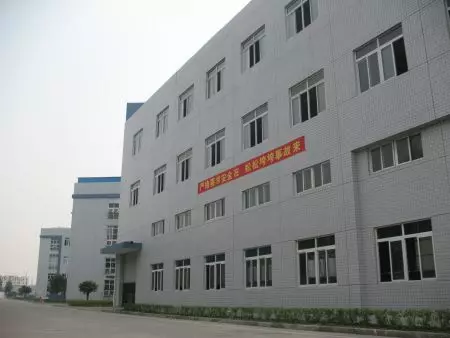 華南廠 一銘 台冠