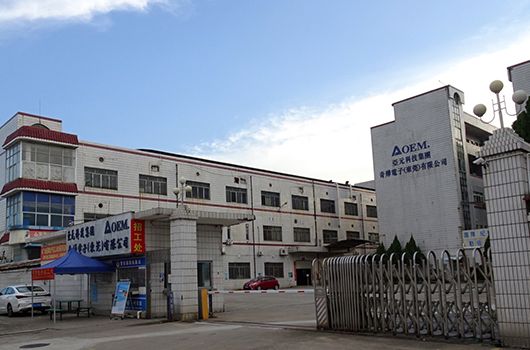 Die QQE-Fabrik befand sich auf dem Produktionsgelände in Dongguan