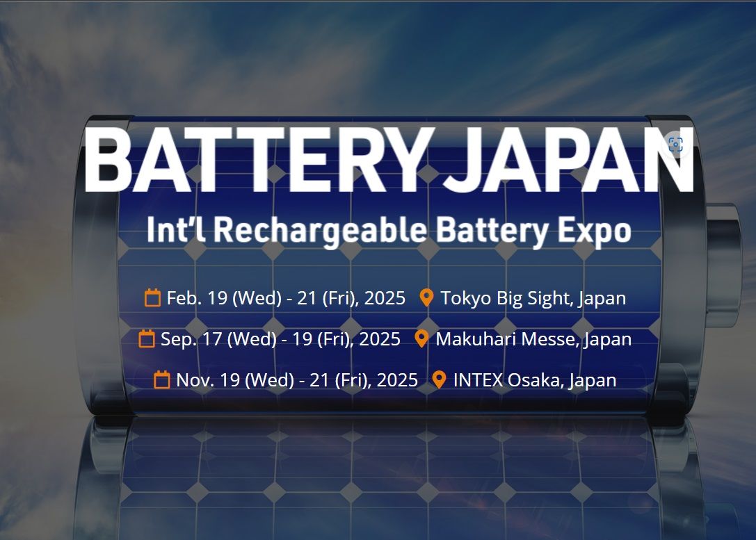 QQE participará da Smart Energy Week 2025 no Tokyo Big Sight.