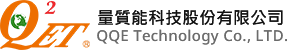 QQE Technology Co., LTD. / Yu Zhi Neng Technology Co., LTD. - QQE - リチウム/鉛バッテリー充電器製造分野での長年の専門知識と経験を活かし、優れた製品とサービスをお客様に提供しています。