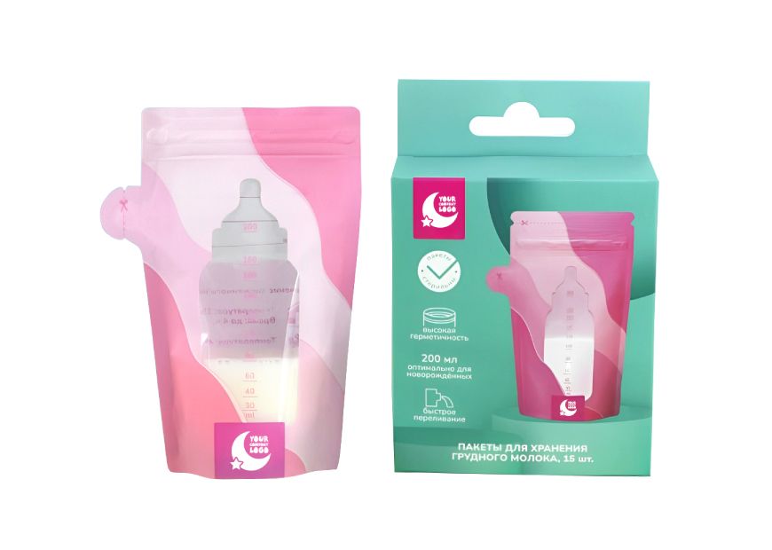 Kluczowe korzyści z toreb do przechowywania mleka matki