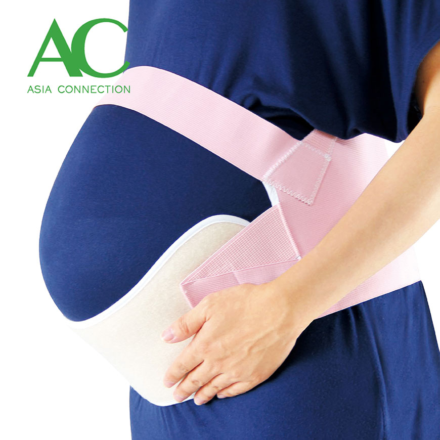 Maternity Belt  FDA-Registered, ISO-Certified CPR Masks and Face