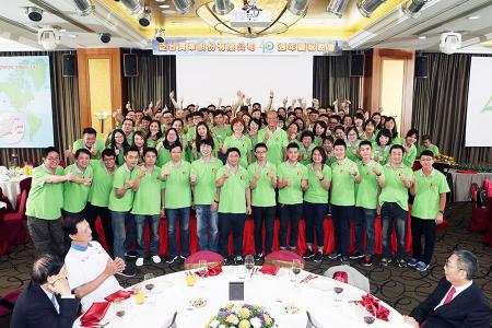Asia Connection comemorou o 40º aniversário da sua empresa-mãe Pan Taiwan em julho de 2017.