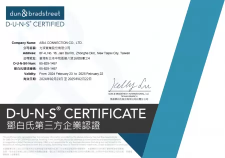 Asia Connection Certificado DUNS