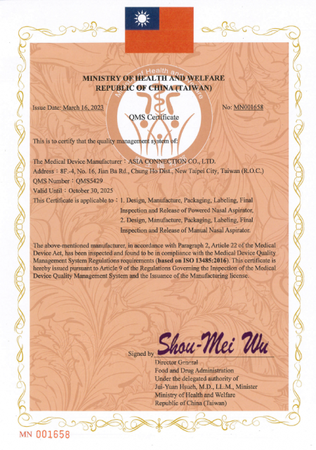 Asia Connection Certificado TAIWAN-GMP