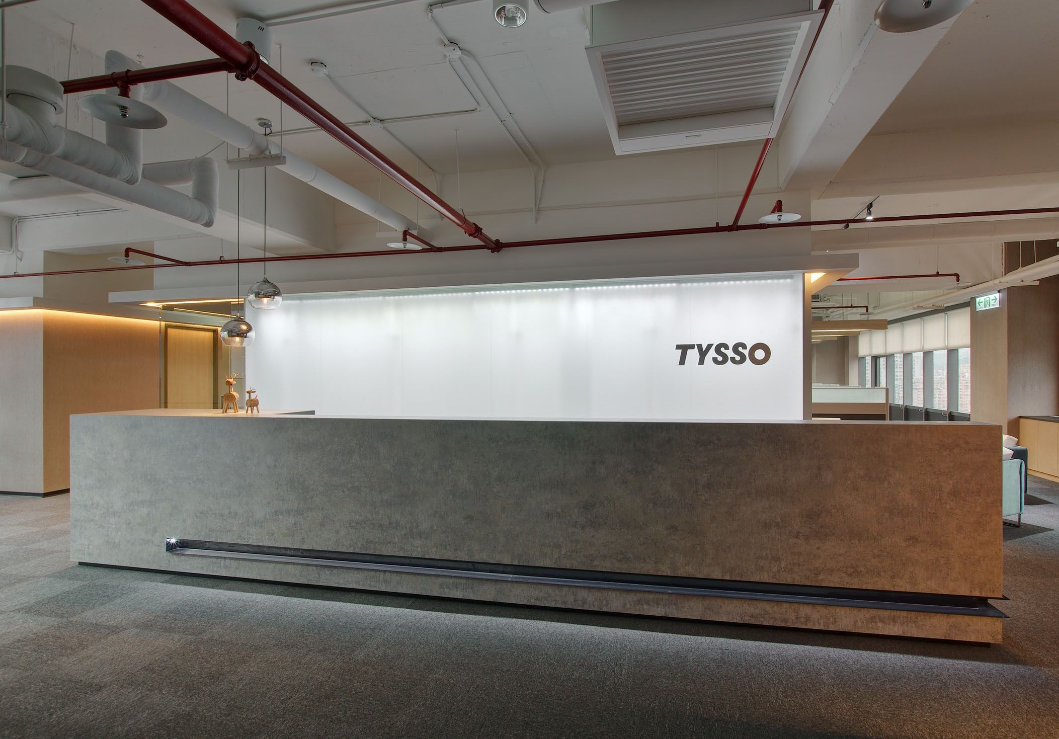 大碩科技TYSSO位於台灣新北市的總部