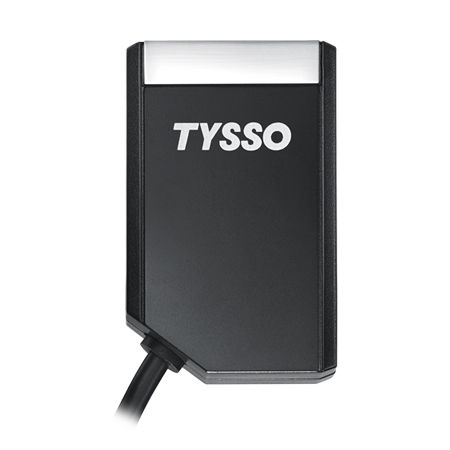 FCS-700, Den överlägsna prestanda stationära streckkodsläsaren