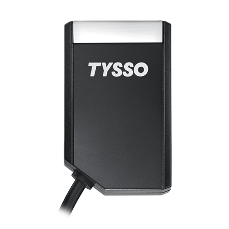 固定式條碼掃描器FCS-700