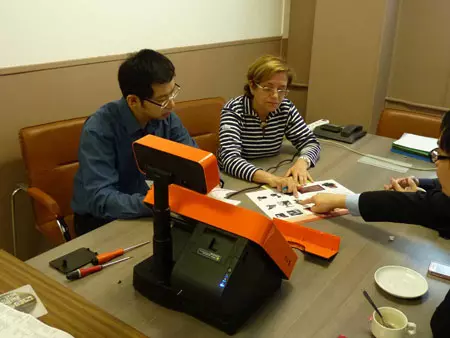 Il team di vendita di FAMETECH (TYSSO) sta introducendo il POP-950