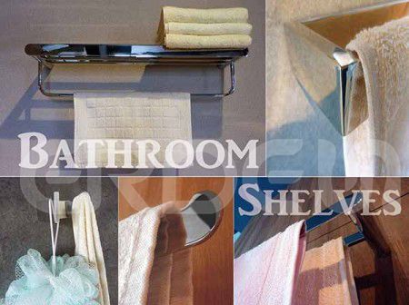 욕실 선반
