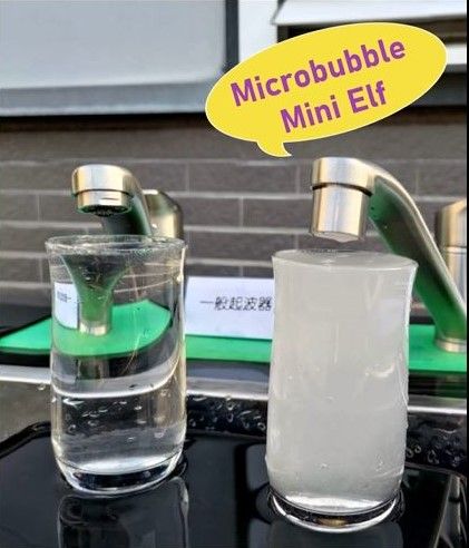 Milchig-weißes Mikrobläschenwasser