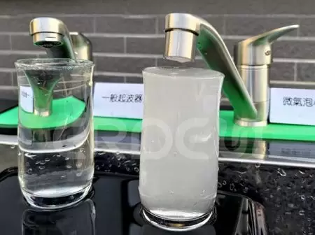 Edelstahl Mikroblase Mini Elf