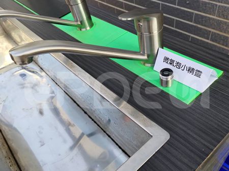 ERDEN Mikroblase Mini Elf