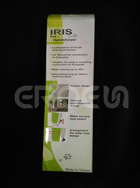IRISペット用ブラシのパッケージ