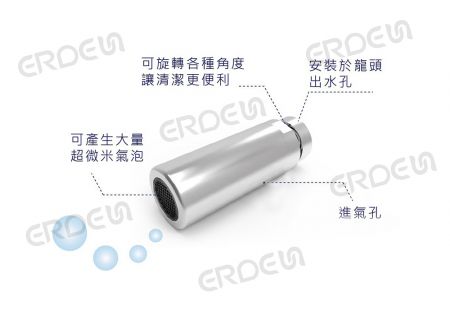 Eco Bubble 스테인레스 스틸 마이크로 버블 발포기 사양