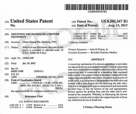 Mecanismo de Montaje de un Equipo de Ducha Patente US 8505567 B1