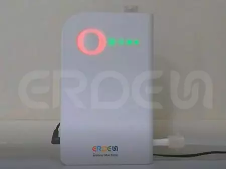 लाल बत्ती स्टैंडबाय