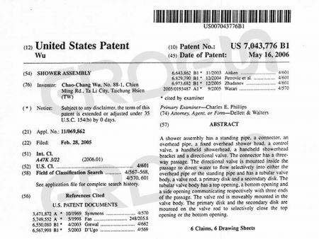 تجميعة الدش براءة اختراع US 7043776 B1