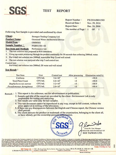 Mesin Ozon-SGS(Bahasa Inggris)