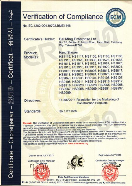 Certificat de CE