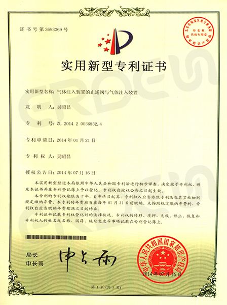 Válvula de Conservación de Agua con Ozono (Patente en China)