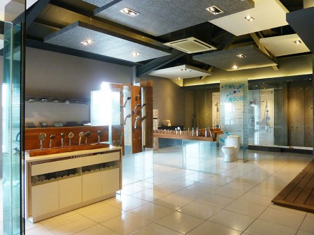 Sala de exposición de STRONGCO