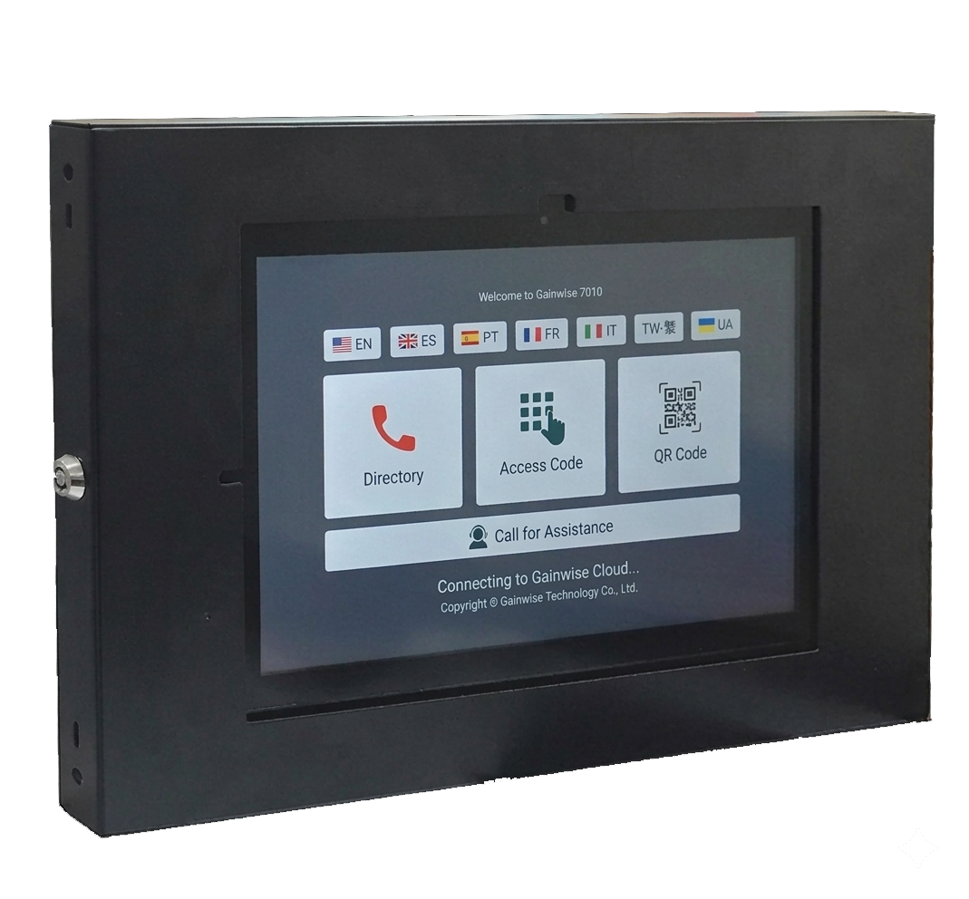 4G & WiFi影像門口對講機