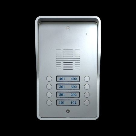 4G GSM VoLTE門口對講系統 (8用戶)