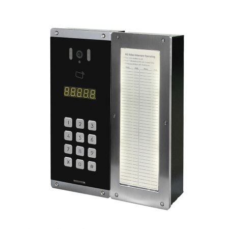 4G Video Digital Intercom (Mehrbenutzer)-2