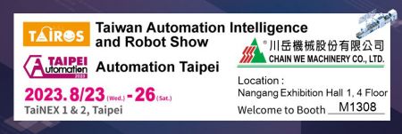 Guarda i nostri sistemi di trasporto al Taiwan Automation Show, stand M1308