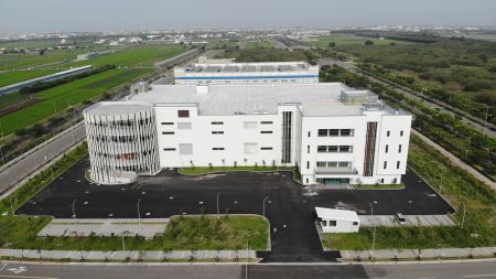 مصنع إيرلين لـ Chain We يفتتح رسمياً في يونيو 2023