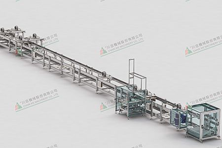 Free Flow assembling line system