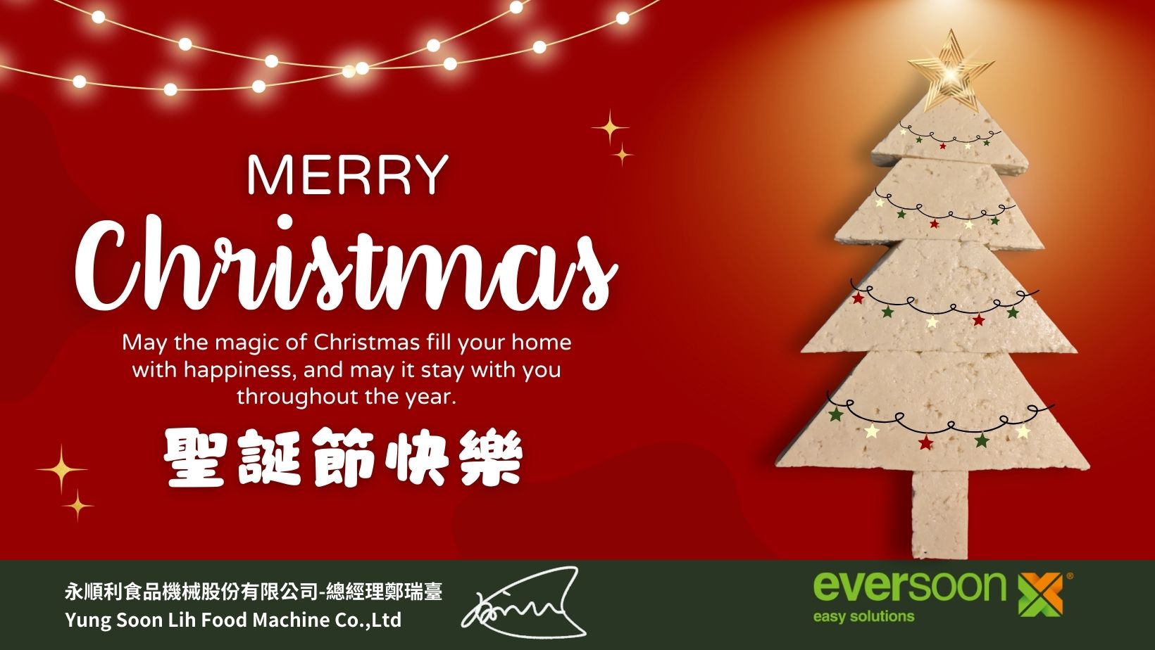 Mașină automată de fabricat tofu, Easy Tofu Maker, Mașină de tofu prăjit, Fabricare industrială de tofu, mașină de tofu mică, Echipament pentru produse din soia, mașină de carne din soia, mașină de făcut lapte și tofu din soia, echipament pentru tofu, mașină de tofu, mașină de tofu de vânzare, producător de mașini de tofu, producător de mașini de tofu, preț mașină de tofu, echipamente de tofu, mașină de tofu, mașină de tofu, echipamente de fabricare a tofu-ului, mașină de fabricat tofu, preț mașină de fabricat tofu, producători de tofu, fabricarea tofu-ului, echipamente de fabricare a tofu-ului, fabrica de fabricare a tofu-ului, echipamente de producție a tofu-ului, linie de producție a tofu-ului, preț linie de producție a tofu-ului, fabricant de tofu, mașină automată de tofu, mașină de carne vegană, linie de producție de carne vegană, echipamente și utilaje pentru tofu din legume, mașină de tofu comercială, mașină automată de lapte de soia, mașină automată de preparare a laptelui de soia, fabricant de tofu ușor, producția de lapte de soia, mașină de băut soia, lapte de soia și fabricarea de tofu mașină comercială de lapte de soia, mașină de fabricat lapte de soia și tofu, Mașină de gătit lapte de soia, mașină de lapte de soia, Mașină de lapte de soia fabricată în Taiwan, Mașină de lapte de soia, Mașină și echipament de lapte de soia, Fabricant de lapte de soia, Mașină de fabricat lapte de soia, Producători de lapte de soia, Producția de lapte de soia, echipamente pentru producția de lapte de soia, linie de producție de lapte de soia, prețul mașinii de fabricat lapte de soia, mașină de prelucrare a soia, mașină de făcut lapte de soia, mașină de făcut lapte de soia și tofu, producător comercial de lapte de soia, mașină comercială de lapte de soia, mașină de lapte de soia comercial, cazan de lapte de soia pentru uz comercial, râșniță de lapte de soia pentru uz comercial, mașină de lapte de soia pentru uz comercial, mașini de lapte de soia pentru uz comercial, echipamente de fabricare a laptelui de soia pentru magazin