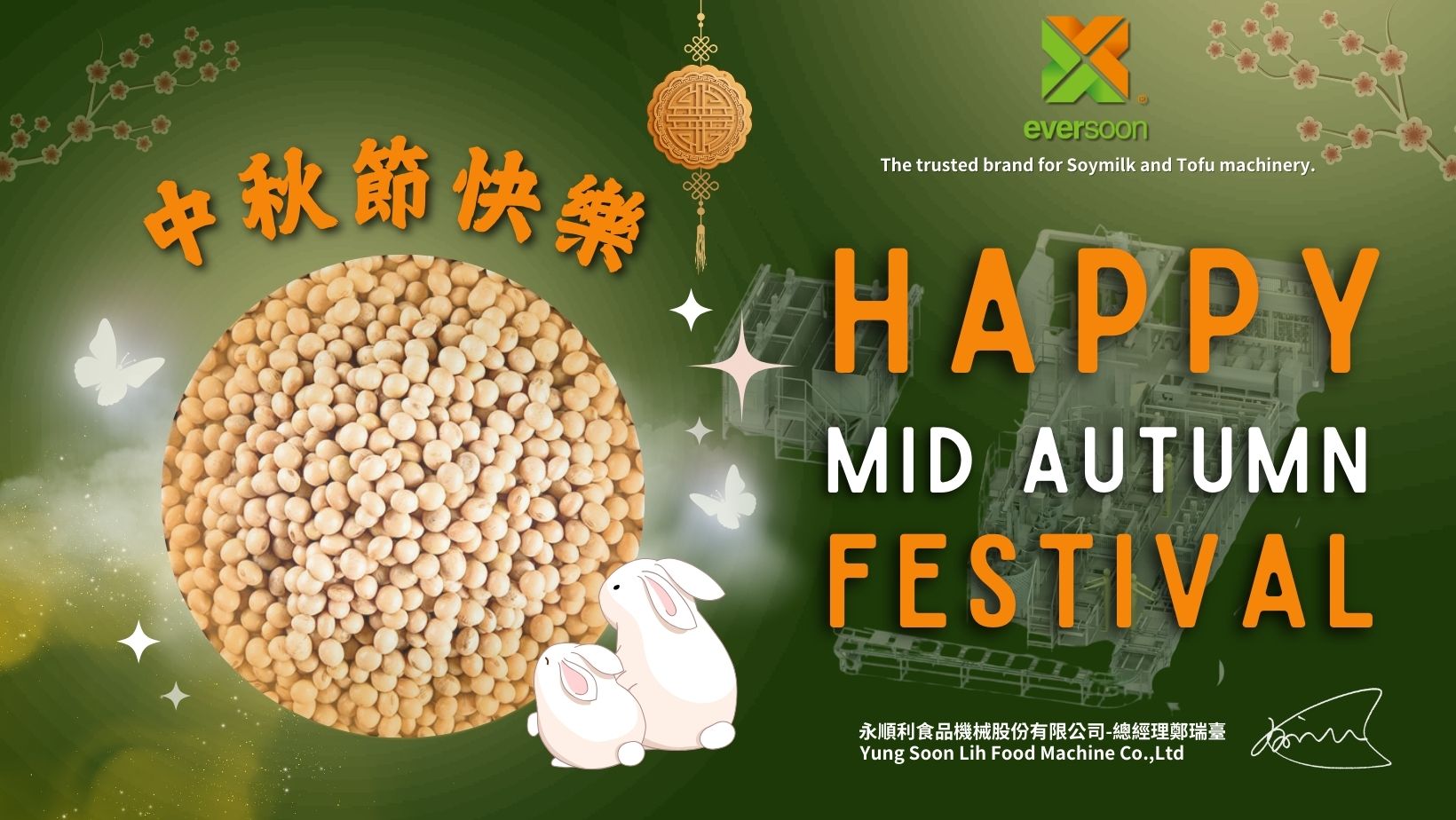 Mașină automată de fabricat tofu, Easy Tofu Maker, Mașină de tofu prăjit, Fabricare industrială de tofu, mașină de tofu mică, Echipament pentru produse din soia, mașină de carne din soia, mașină de făcut lapte și tofu din soia, echipament pentru tofu, mașină de tofu, mașină de tofu de vânzare, producător de mașini de tofu, producător de mașini de tofu, preț mașină de tofu, echipamente de tofu, mașină de tofu, mașină de tofu, echipamente de fabricare a tofu-ului, mașină de fabricat tofu, preț mașină de fabricat tofu, producători de tofu, fabricarea tofu-ului, echipamente de fabricare a tofu-ului, fabrica de fabricare a tofu-ului, echipamente de producție a tofu-ului, linie de producție a tofu-ului, preț linie de producție a tofu-ului, fabricant de tofu, mașină automată de tofu, mașină de carne vegană, linie de producție de carne vegană, echipamente și utilaje pentru tofu din legume, mașină de tofu comercială, mașină automată de lapte de soia, mașină automată de preparare a laptelui de soia, fabricant de tofu ușor, producția de lapte de soia, mașină de băut soia, lapte de soia și fabricarea de tofu mașină comercială de lapte de soia, mașină de fabricat lapte de soia și tofu, Mașină de gătit lapte de soia, mașină de lapte de soia, Mașină de lapte de soia fabricată în Taiwan, Mașină de lapte de soia, Mașină și echipament de lapte de soia, Fabricant de lapte de soia, Mașină de fabricat lapte de soia, Producători de lapte de soia, Producția de lapte de soia, echipamente pentru producția de lapte de soia, linie de producție de lapte de soia, prețul mașinii de fabricat lapte de soia, mașină de prelucrare a soia, mașină de făcut lapte de soia, mașină de făcut lapte de soia și tofu, producător comercial de lapte de soia, mașină comercială de lapte de soia, mașină de lapte de soia comercial, cazan de lapte de soia pentru uz comercial, râșniță de lapte de soia pentru uz comercial, mașină de lapte de soia pentru uz comercial, mașini de lapte de soia pentru uz comercial, echipamente de fabricare a laptelui de soia pentru magazin