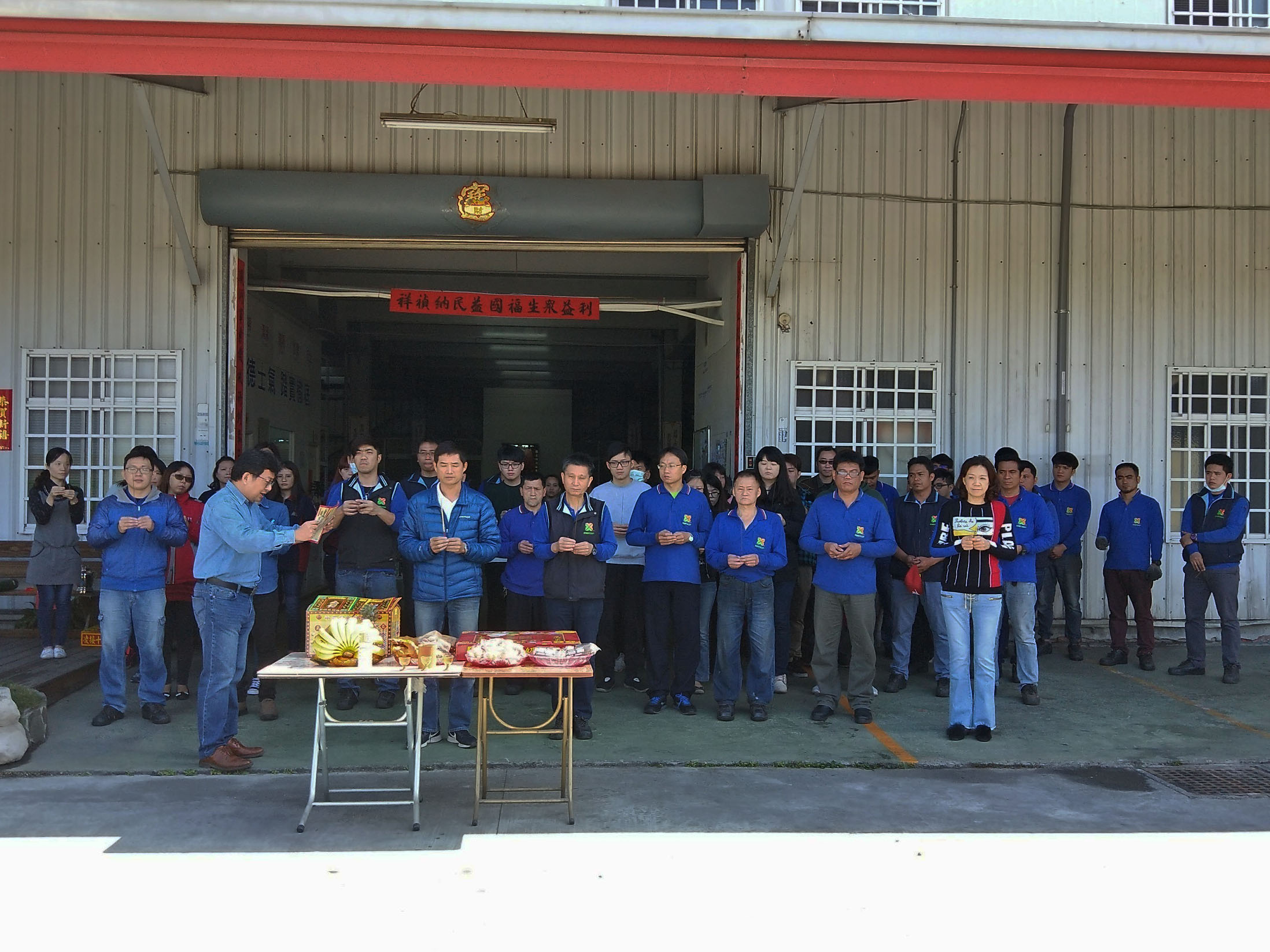 eversoon se roagă pentru succesul din 2019