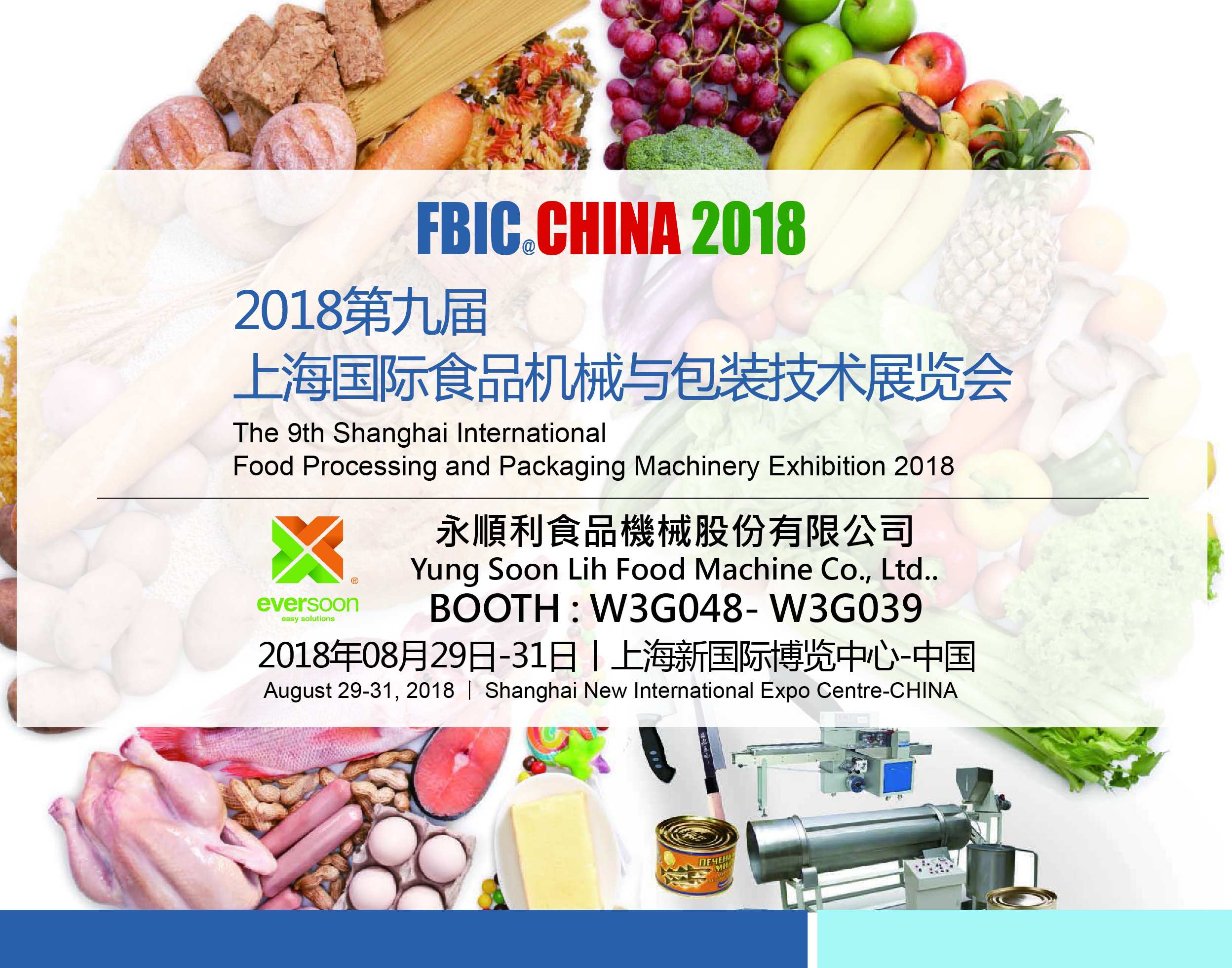 automatische tofu machine, Automatische tofu maker, Commerciële tofu machine, Makkelijke Tofu Maker, Gebakken Tofu Machine, Industriële tofu productie, Soja voedsel apparatuur, Soja vlees machine, Sojamelk en tofu maker machine, Tofu apparatuur, tofufabriek, tofu machine, tofu machine te koop, tofu machine maker, tofu machine fabrikant, tofu machine prijs, Tofu machines, Tofu machines en apparatuur, Tofu maker, tofu maker machine, Tofu maken, tofu maakapparatuur, tofu maakmachine, tofu maakmachine prijs, tofu fabrikanten, Tofu productie, tofu productieapparatuur, Tofu productiefabriek, tofu productieplant, Tofu productieapparatuur, Tofu productiefabriek, tofu productielijn, Tofu productielijnprijs, tofumaker, Veganistische vleesmachine, Veganistische vleesproductielijn, Groente tofu machines en apparatuur, voedselapparatuur, Veganistische vleesmachine, Veganistische vleesproductielijn