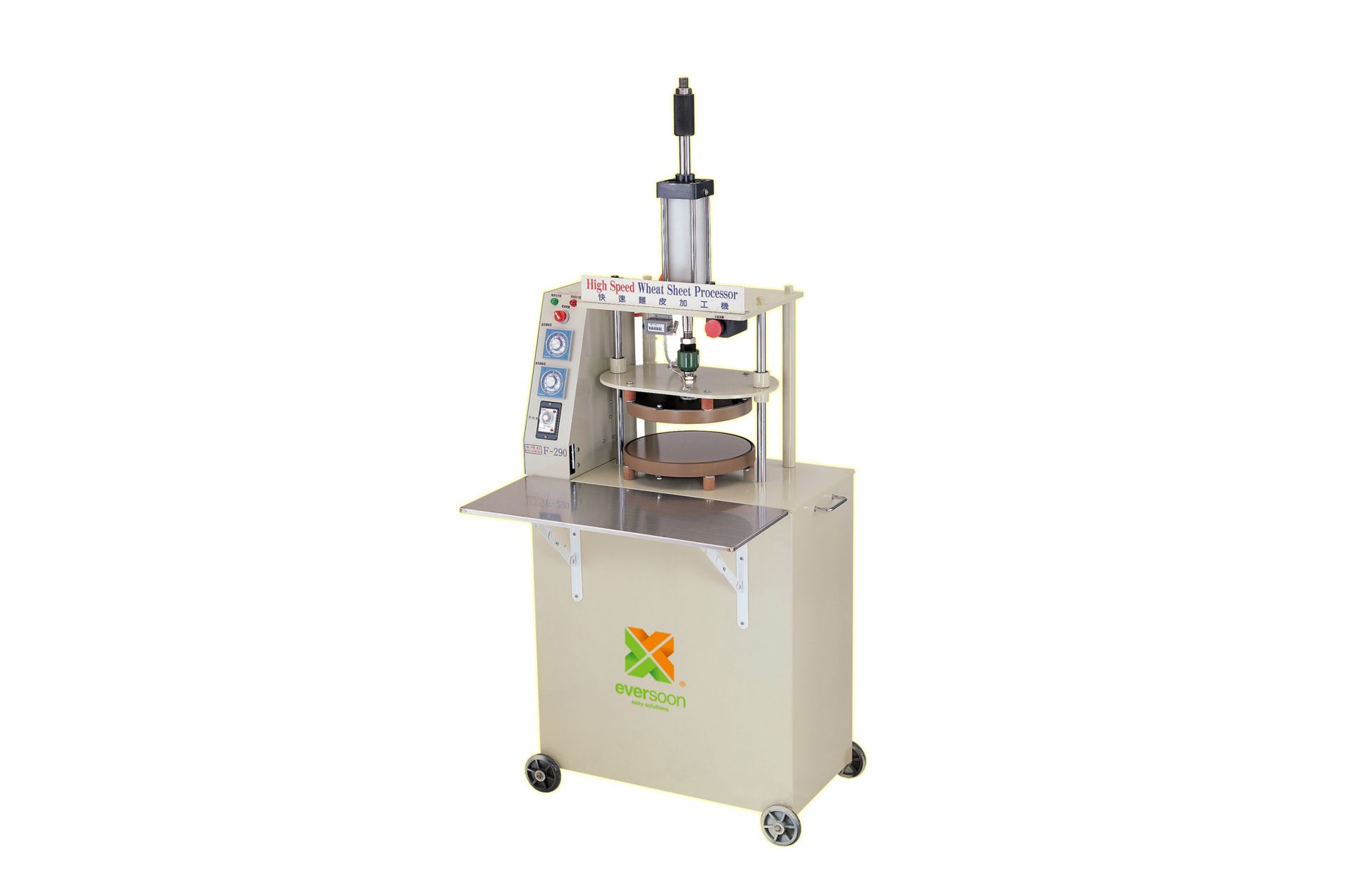High Speed Flour Sheet Cutting Machine - Kingdom Machinery Co., LTD.