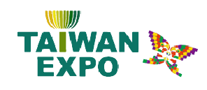 Exposición de maquinaria alimentaria, feria de maquinaria alimentaria, TAIWAN EXPO