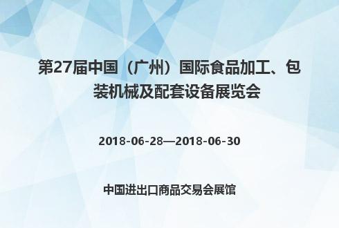 automatisk tofu-maskin, Automatisk tofu-tillverkningsmaskin, Kommersiell tofu-maskin, Enkel tofu-tillverkare, Friterad tofu-maskin, Industriell tofu-tillverkning, Sojamatsutrustning, Sojaköttsmaskin, Sojamjölk och tofu-tillverkningsmaskin, Tofu-utrustning, tofufabrik, tofumaskin, tofumaskin till salu, tofumaskintillverkare, tofumaskintillverkare, tofumaskinpris, Tofumaskineri, Tofumaskineri och utrustning, Tofutillverkare, tofutillverkningsmaskin, Tofutillverkning, tofu tillverkningsutrustning, tofu tillverkningsmaskin, tofu tillverkningsmaskin pris, tofu tillverkare, Tofu tillverkning, tofu tillverkningsutrustning, Tofu tillverkningsfabrik, tofu tillverkningsanläggning, Tofu produktionsutrustning, Tofuproduktionsfabrik, tofu produktionslinje, Tofu produktionslinje pris, tofutillverkare, Vegansk köttmaskin, Vegansk köttproduktionslinje, Grönsakstofu maskiner och utrustning, livsmedelsutrustning, Vegansk köttmaskin, Vegansk köttproduktionslinje