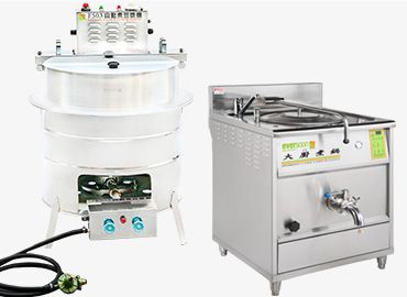 Boiling Pan Machine - Automatic soy milk Cooking Machine, Smart Cooker, soy milk cooker, Commercial cooker, Commercial Cooking Machine, soy milk Cooking Machine, soya milk Cooking Machine, soybean milk Cooking Machine, food machine, food equipment