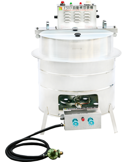 Soya Milk Cooking Machine - Automatic soy milk Cooking Machine, Smart Cooker, soy milk cooker, Commercial cooker, Commercial Cooking Machine, soy milk Cooking Machine, soya milk Cooking Machine, soybean milk Cooking Machine, food machine, food equipment