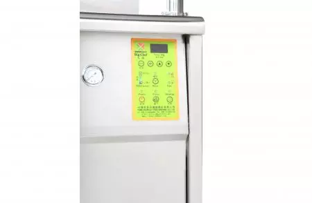 주방장 조리 패널