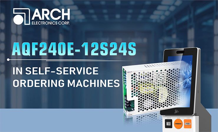 AQF240E-12S24S — 셀프 서비스 주문 기계를 위한 이중 출력 전원 공급 장치