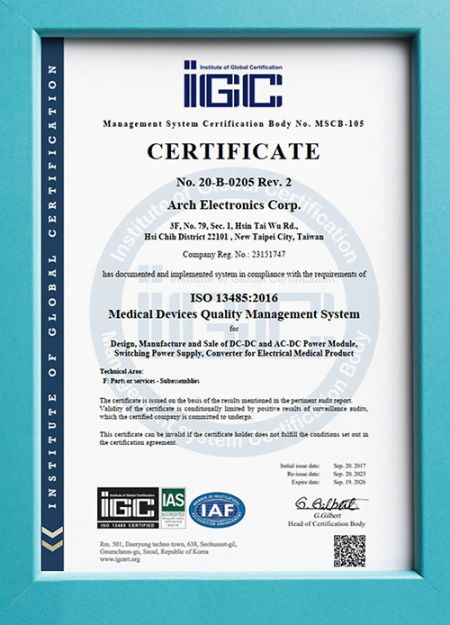 ARCH have acquired ISO 13485 in 2017.